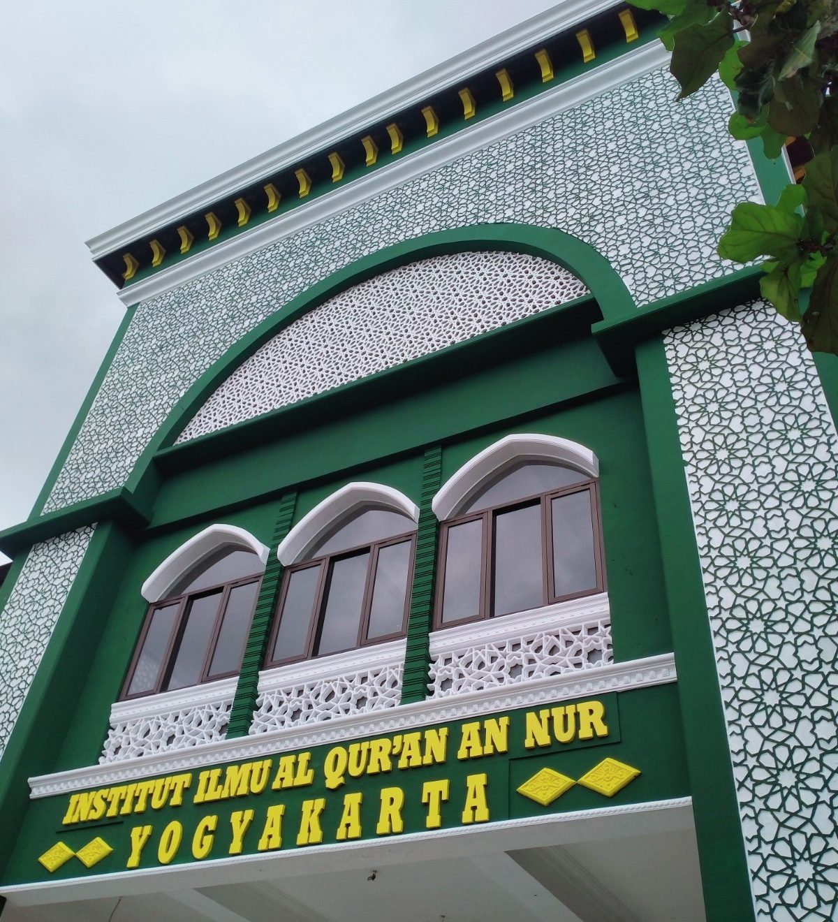 Fakultas Ushuluddin